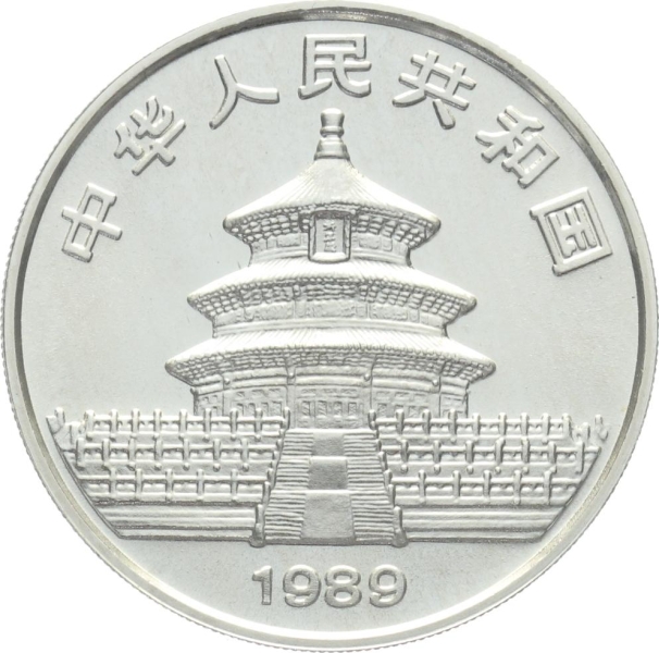 China 10 Yuan 1989 Silber Panda - 1 Unze Feinsilber